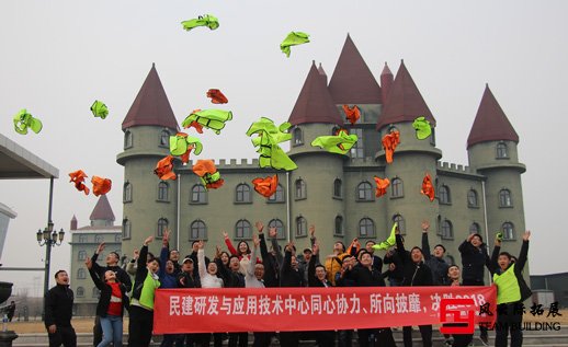 北京拓展訓練基地團建活動圖片