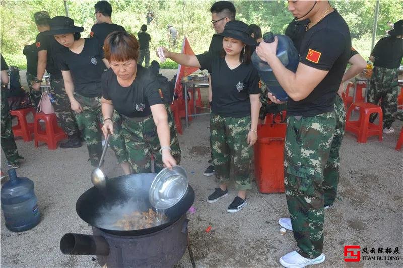 團隊趣味野炊