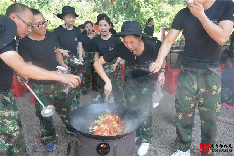 團隊野炊