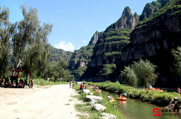 十渡風景1天團建拓展活動方案