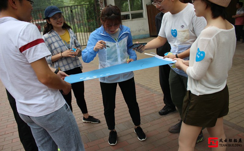 拓展訓練：讓人難忘又感動五篇