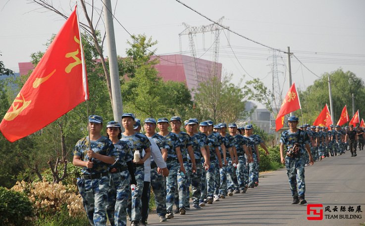 企業團隊軍訓感悟